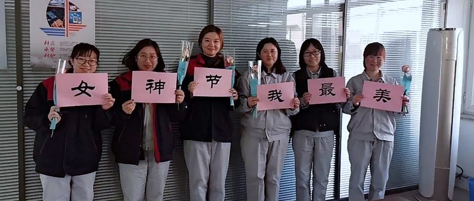 斯頻德